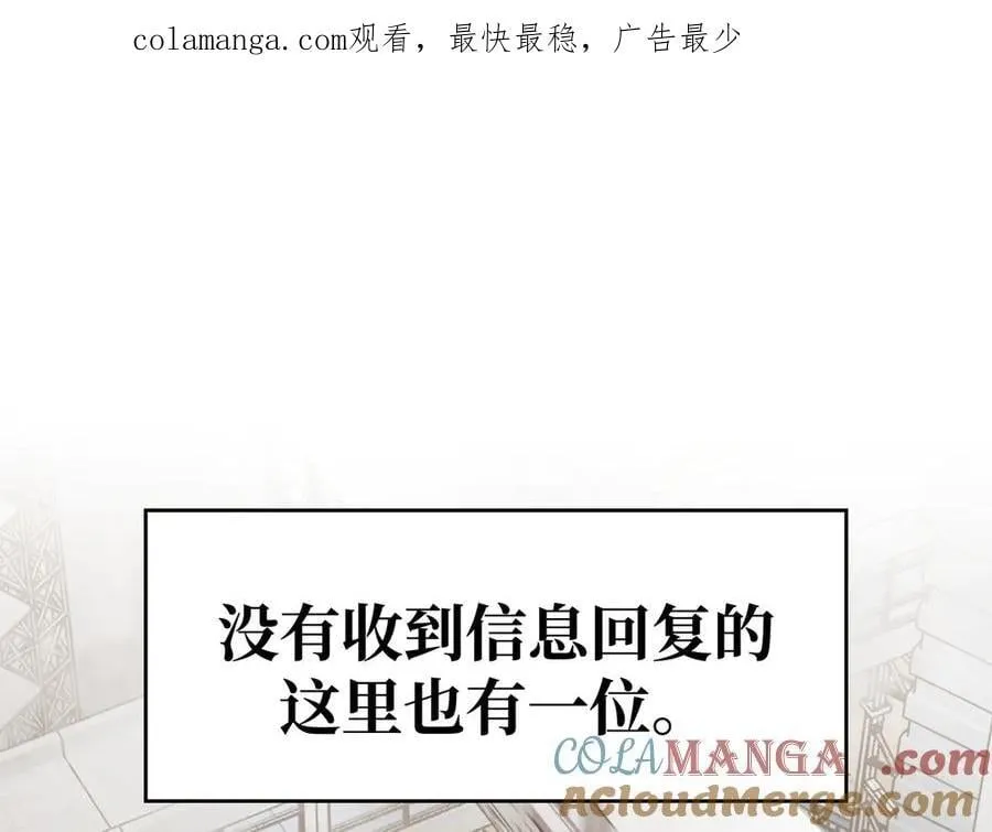 20-温柔的风 第1页