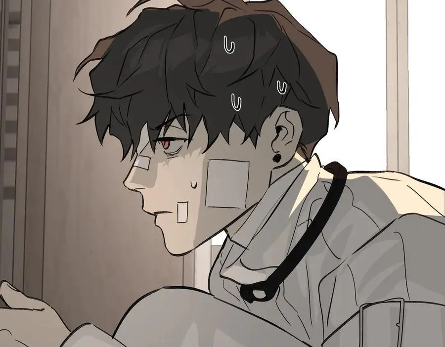 20-温柔的风 第8页