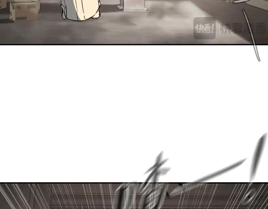 20-温柔的风 第16页