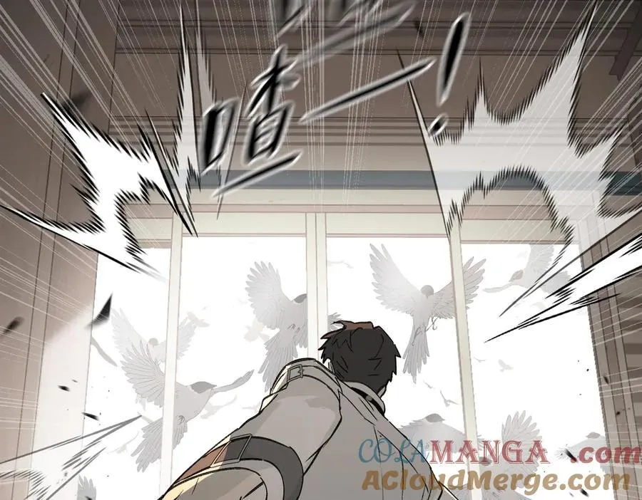 20-温柔的风 第17页
