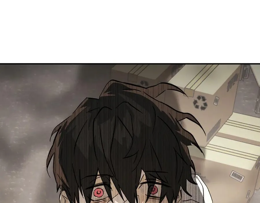 20-温柔的风 第20页