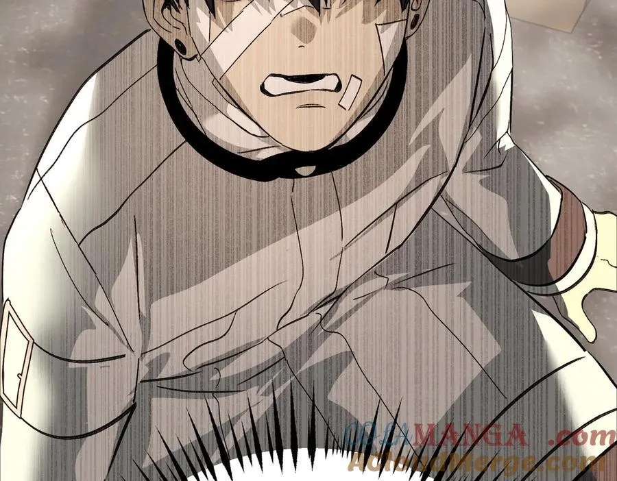 20-温柔的风 第21页