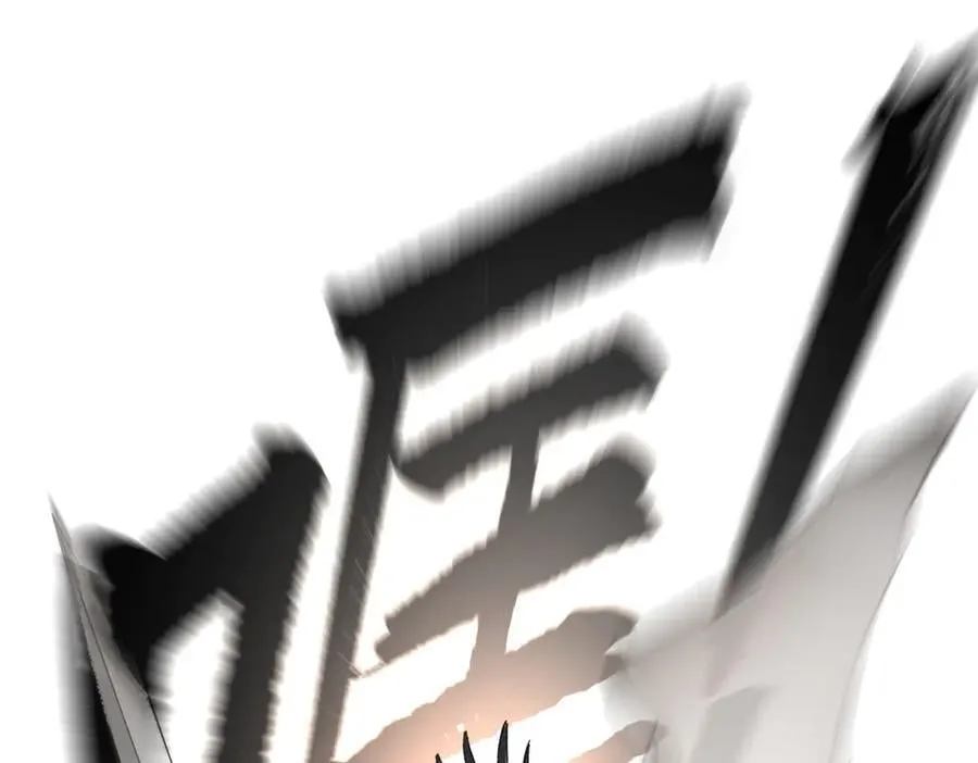 20-温柔的风 第23页