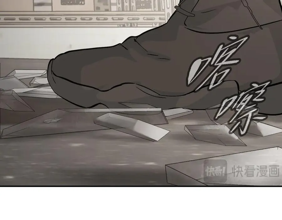 20-温柔的风 第31页