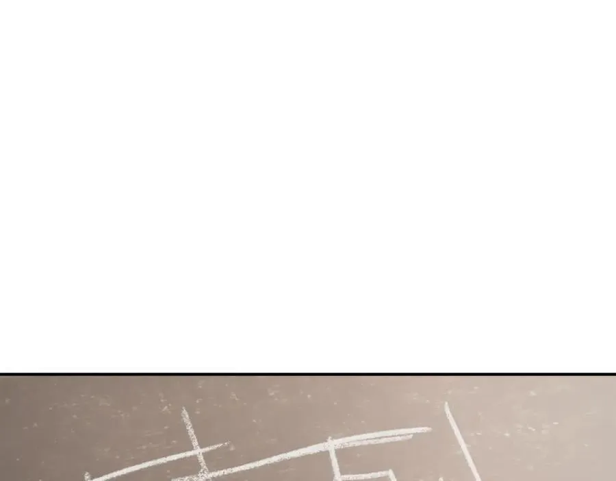 20-温柔的风 第32页
