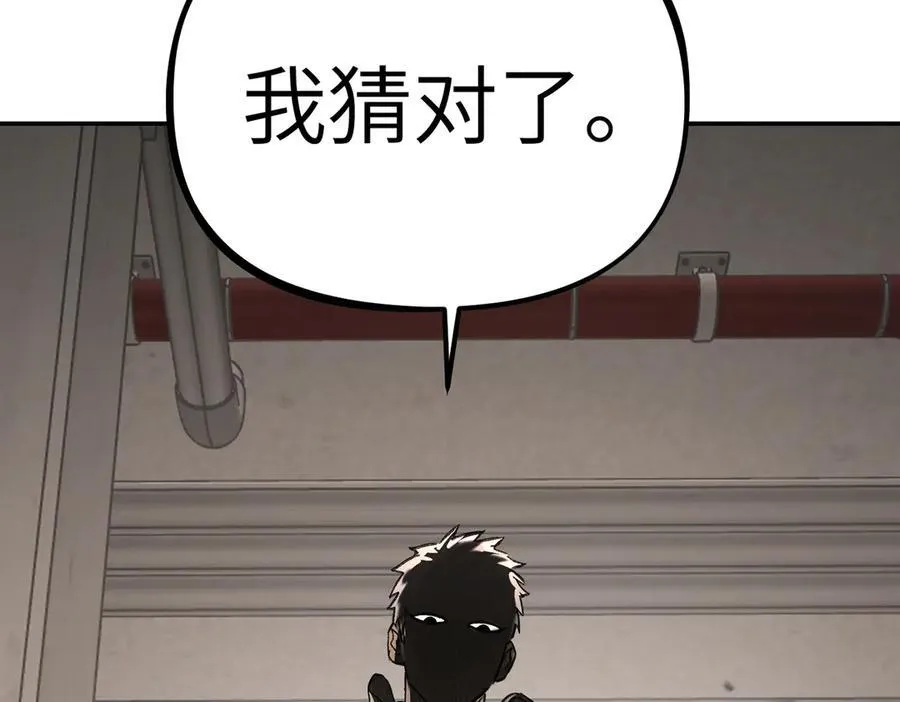 20-温柔的风 第42页