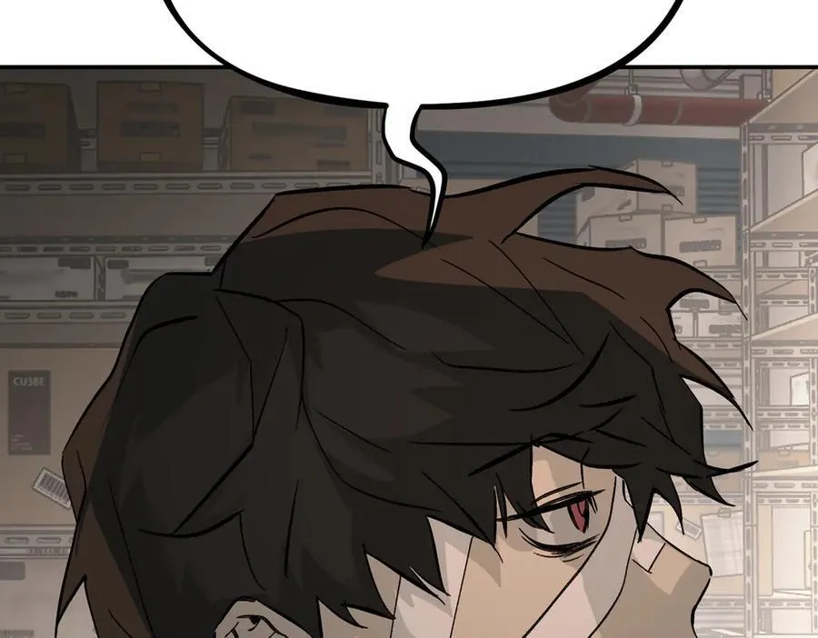 20-温柔的风 第46页