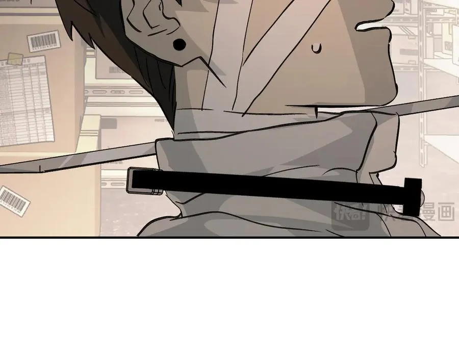 20-温柔的风 第47页