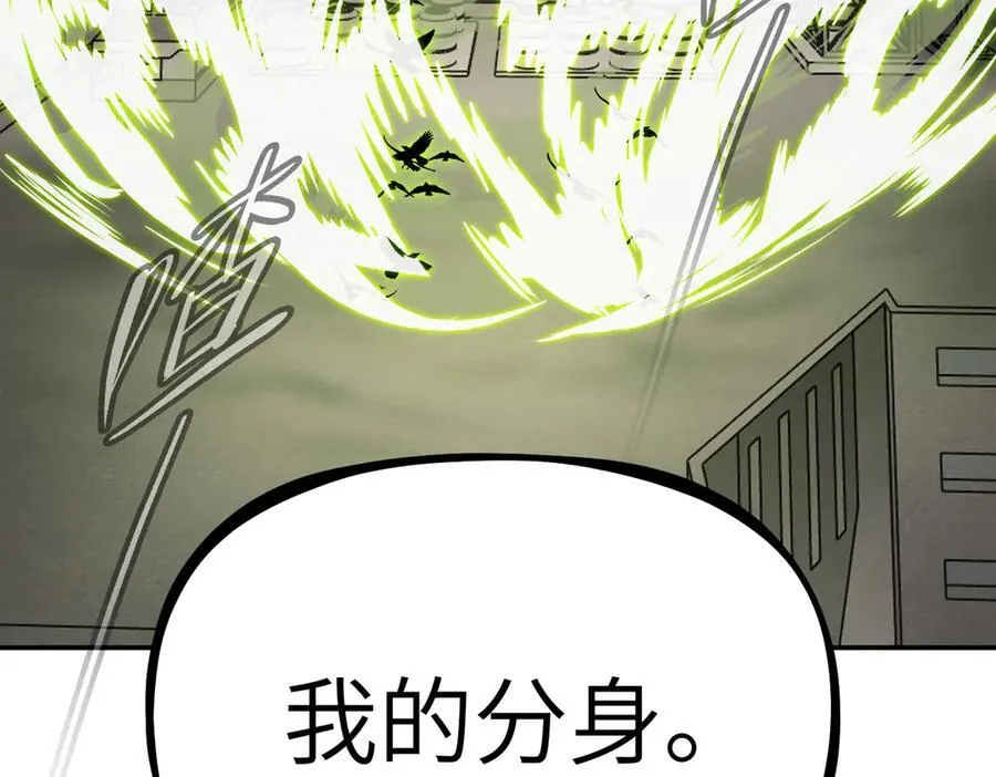 20-温柔的风 第50页