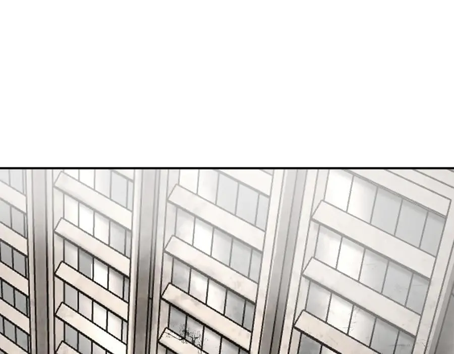 20-温柔的风 第52页