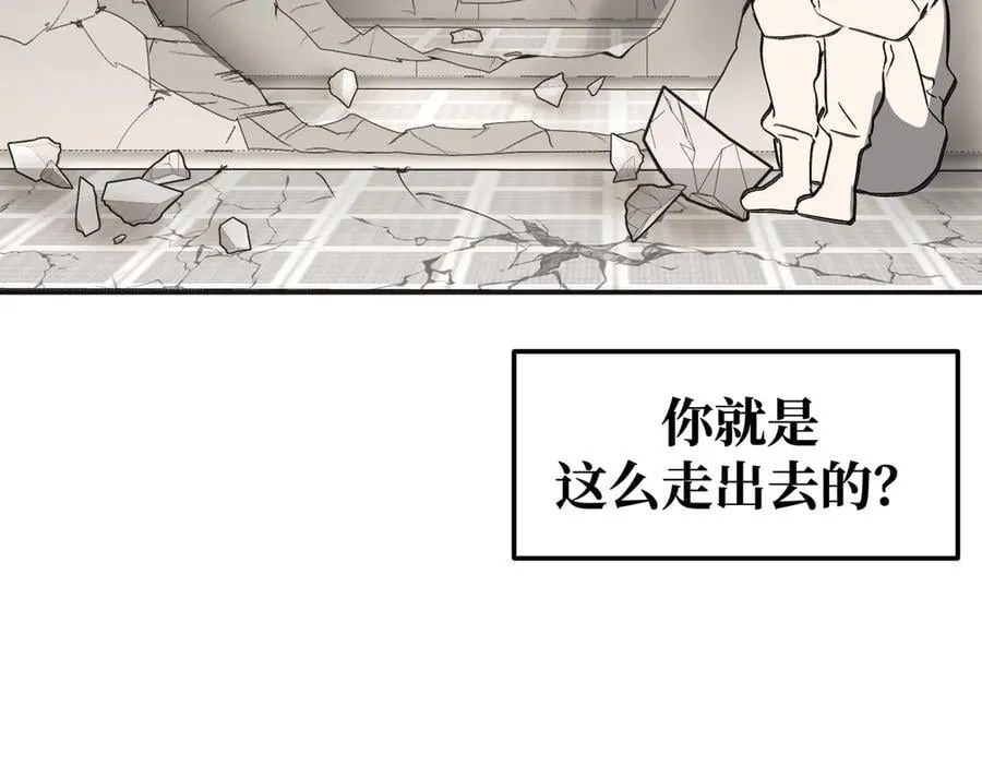 20-温柔的风 第58页