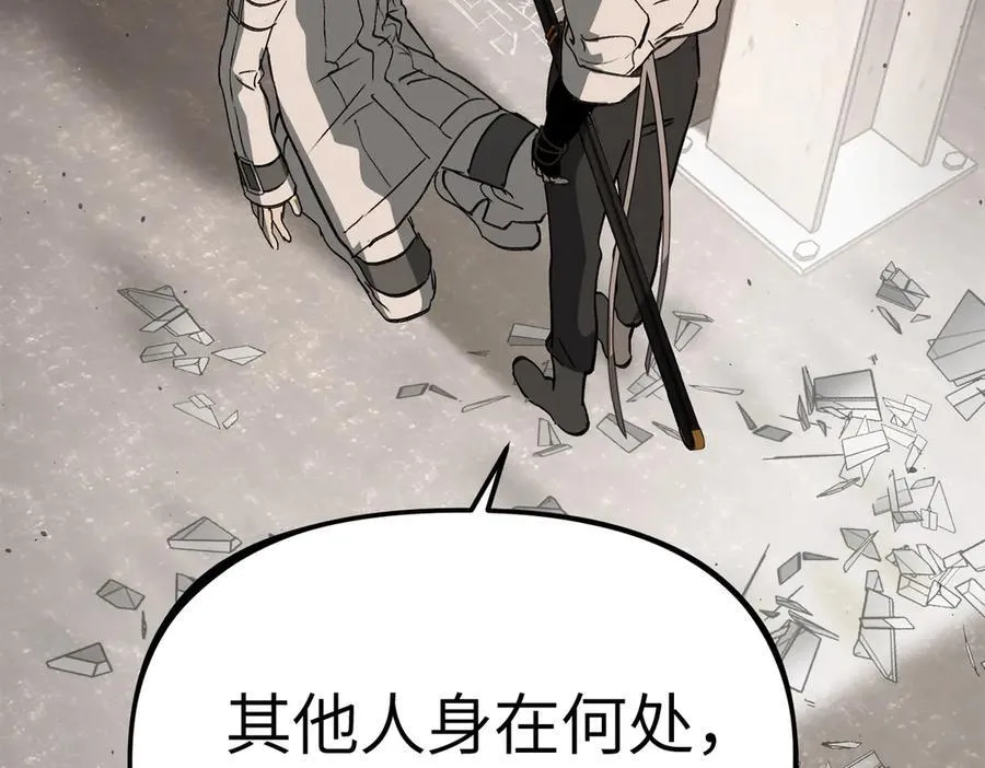 20-温柔的风 第62页