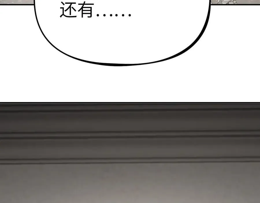 20-温柔的风 第63页