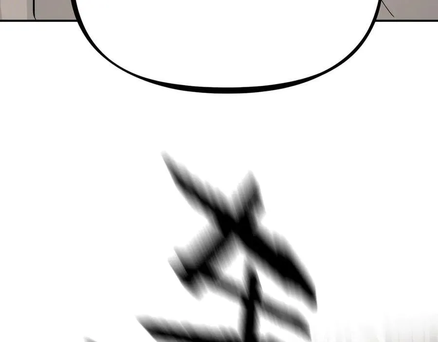 20-温柔的风 第84页