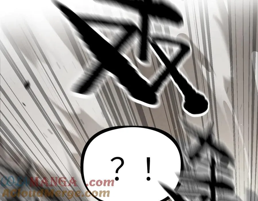 20-温柔的风 第85页