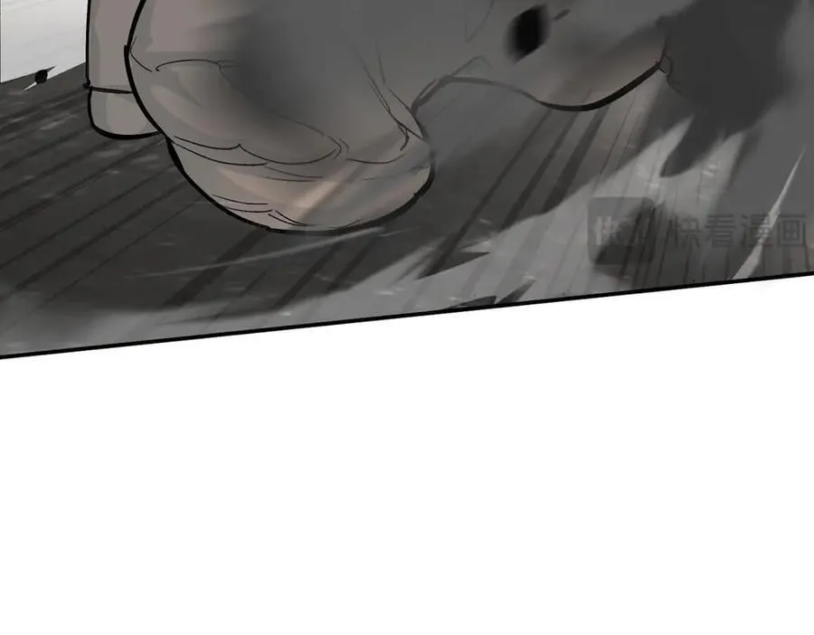 20-温柔的风 第88页