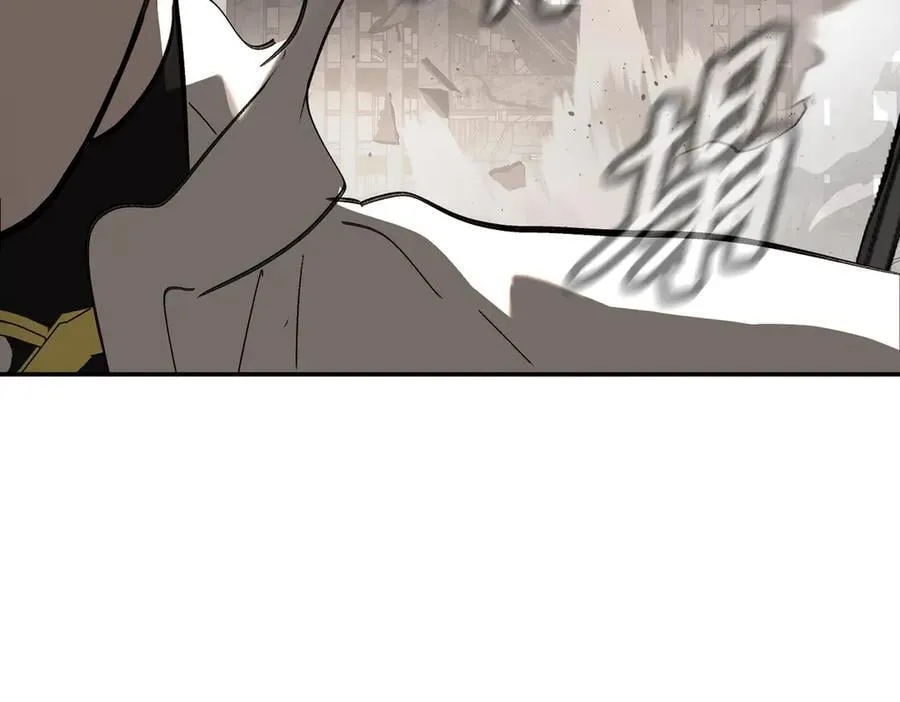 20-温柔的风 第91页