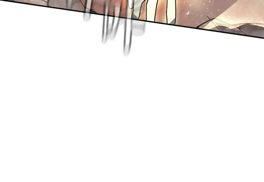 20-温柔的风 第95页