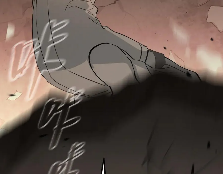 20-温柔的风 第98页