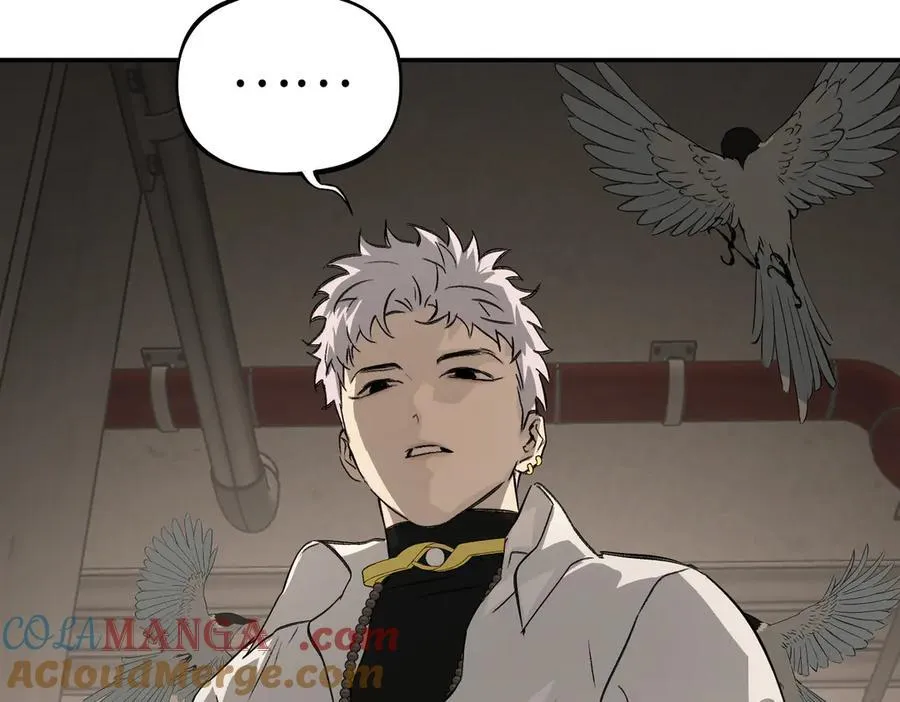 20-温柔的风 第101页