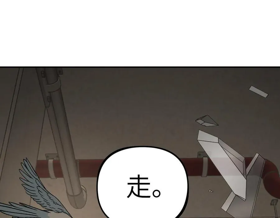 20-温柔的风 第104页