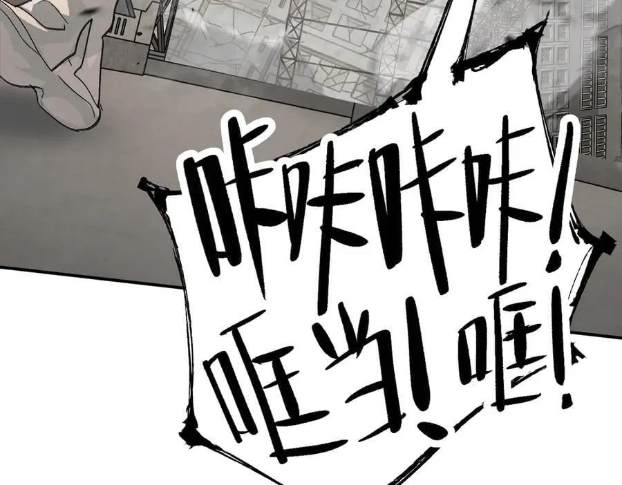 20-温柔的风 第112页