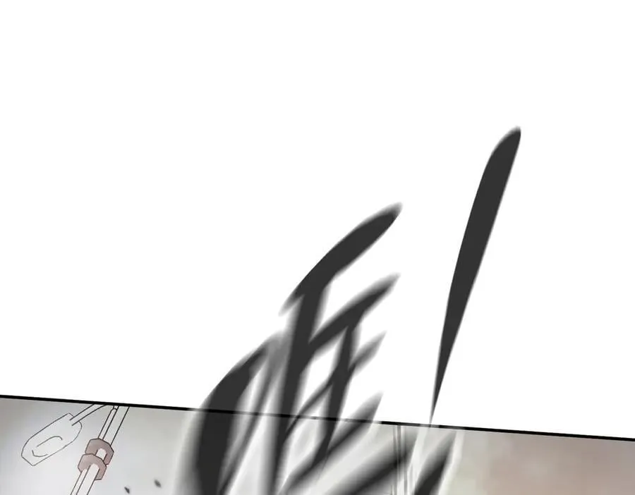 20-温柔的风 第115页