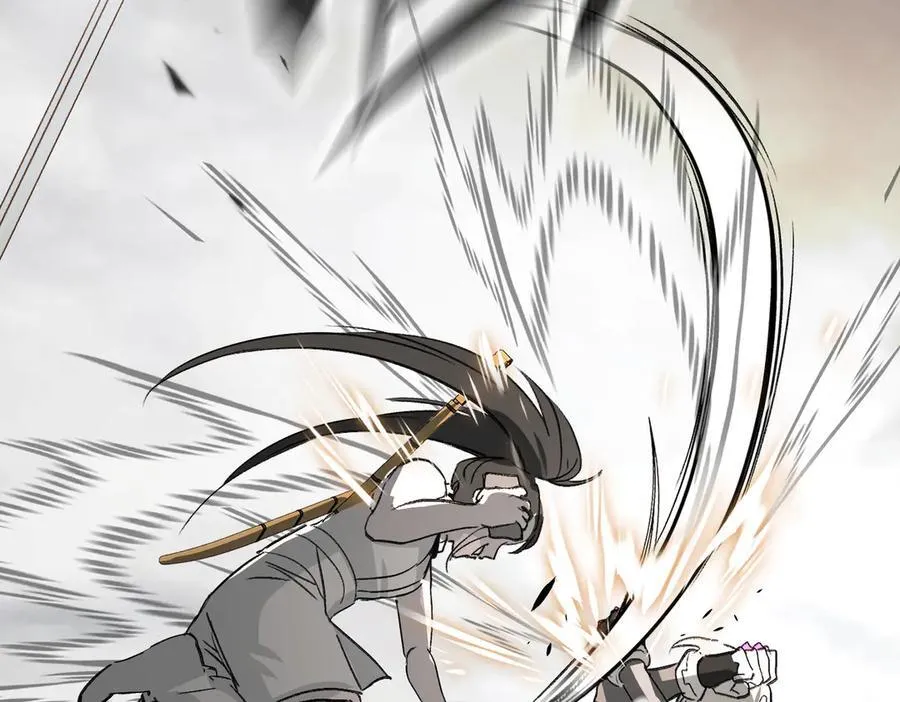 20-温柔的风 第116页