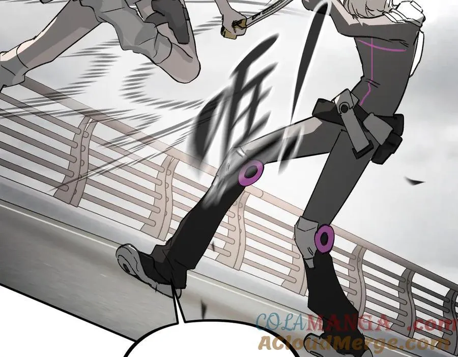 20-温柔的风 第117页