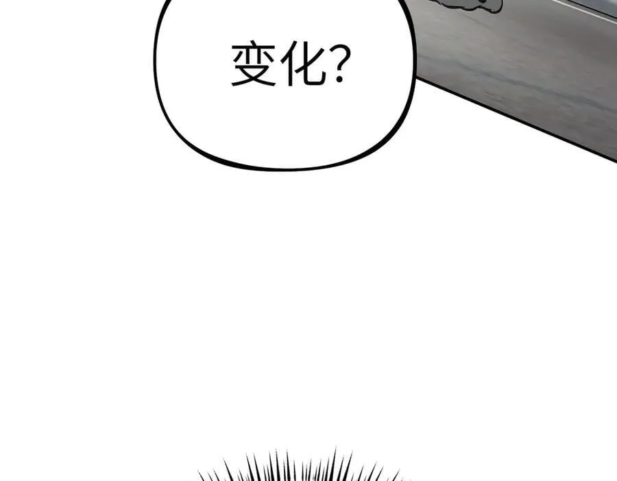 20-温柔的风 第118页