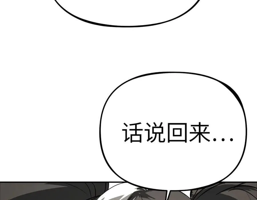 20-温柔的风 第122页