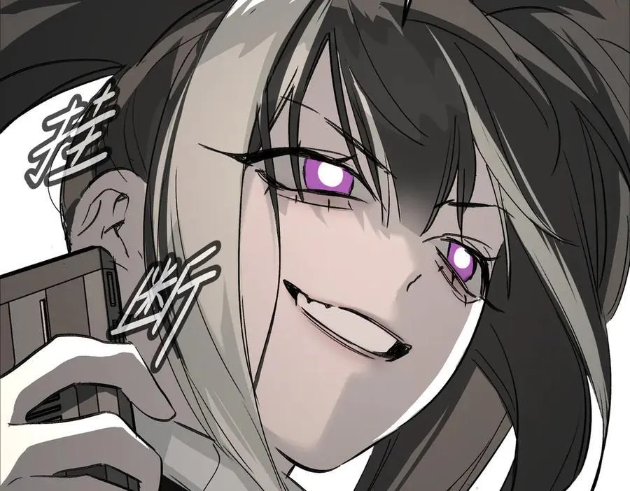 20-温柔的风 第123页