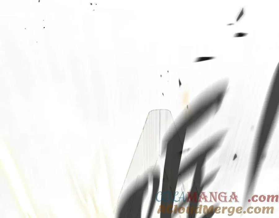 20-温柔的风 第125页