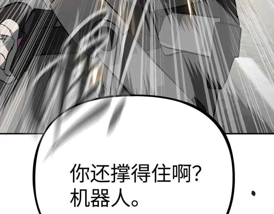 20-温柔的风 第128页