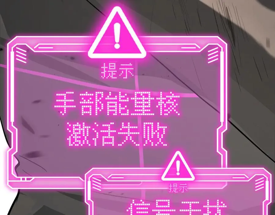 20-温柔的风 第132页