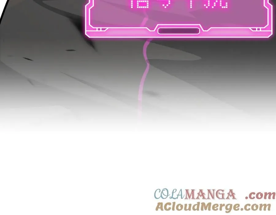 20-温柔的风 第133页