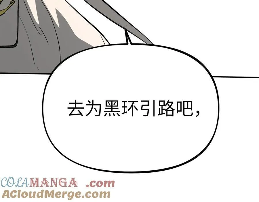 20-温柔的风 第141页