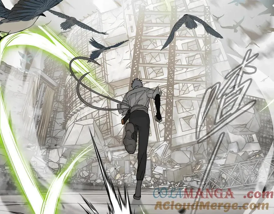 20-温柔的风 第145页