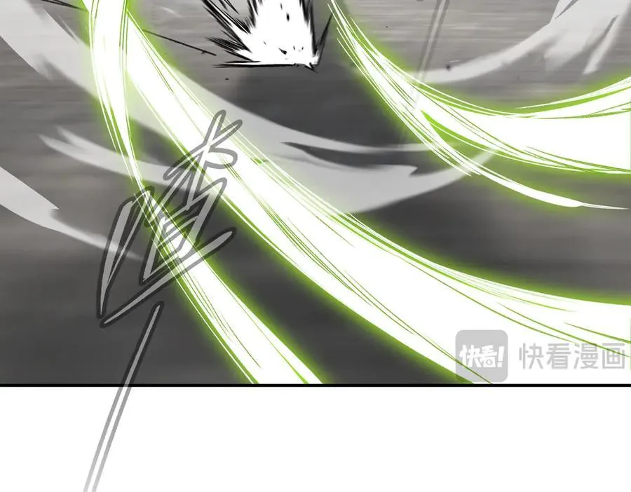 20-温柔的风 第146页