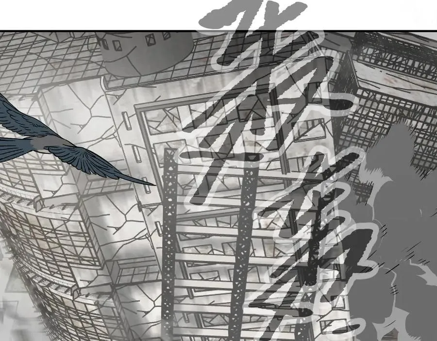 20-温柔的风 第148页