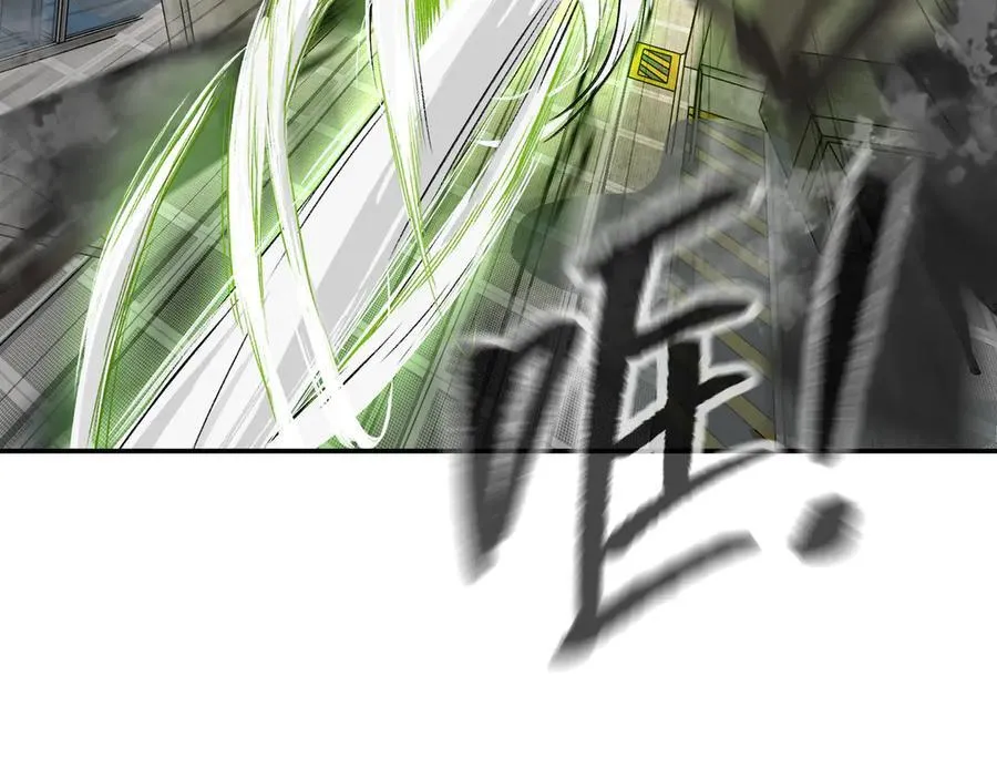 20-温柔的风 第155页