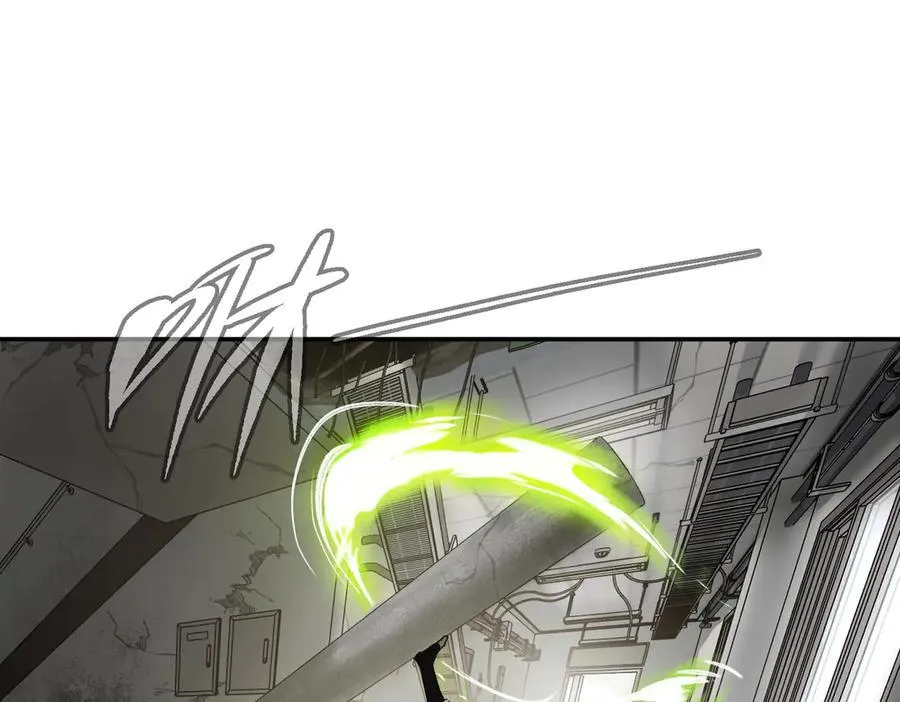 20-温柔的风 第159页