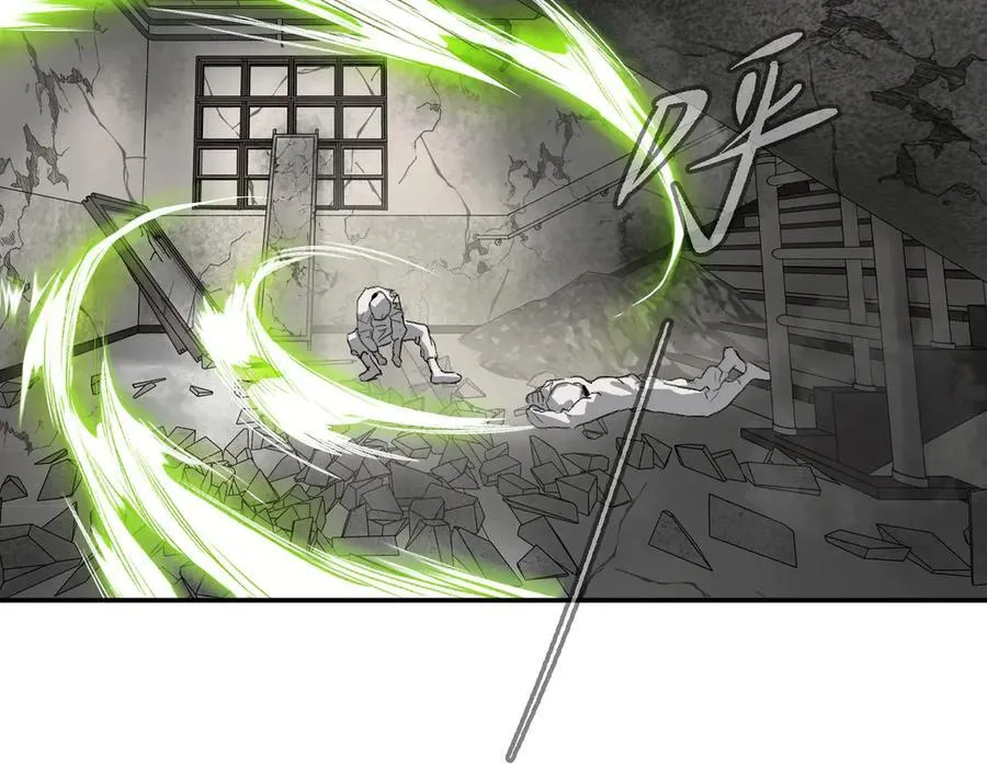 20-温柔的风 第162页