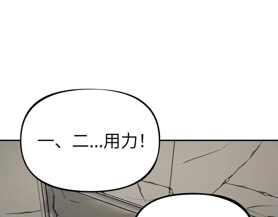20-温柔的风 第167页