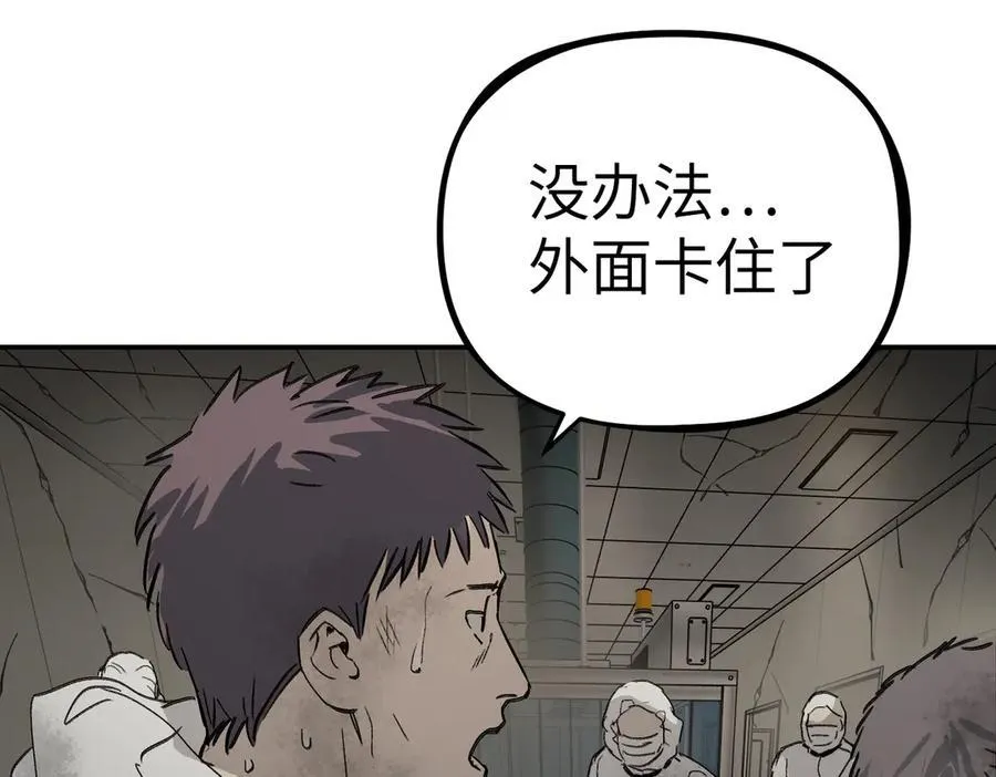 20-温柔的风 第170页
