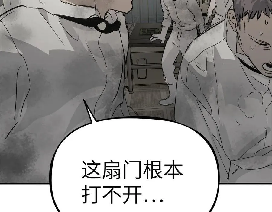 20-温柔的风 第171页