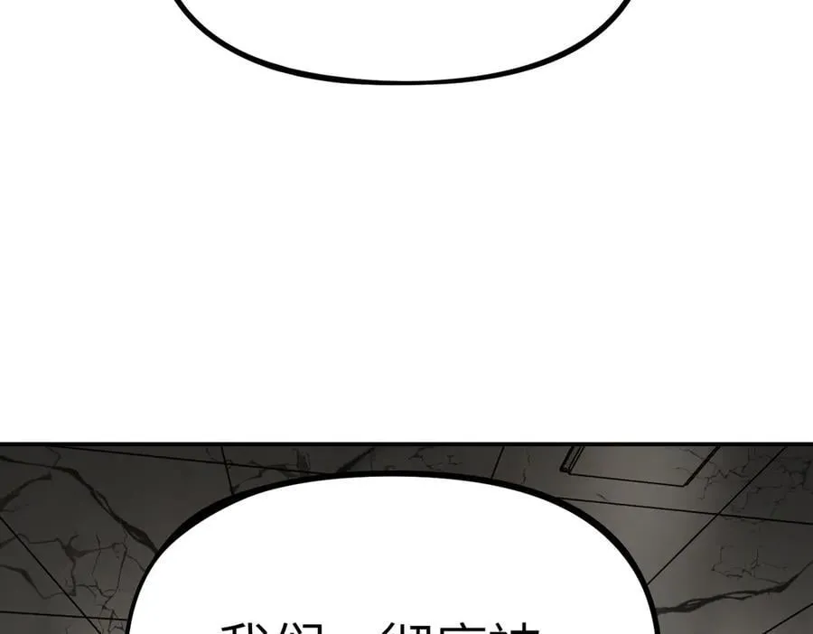 20-温柔的风 第172页