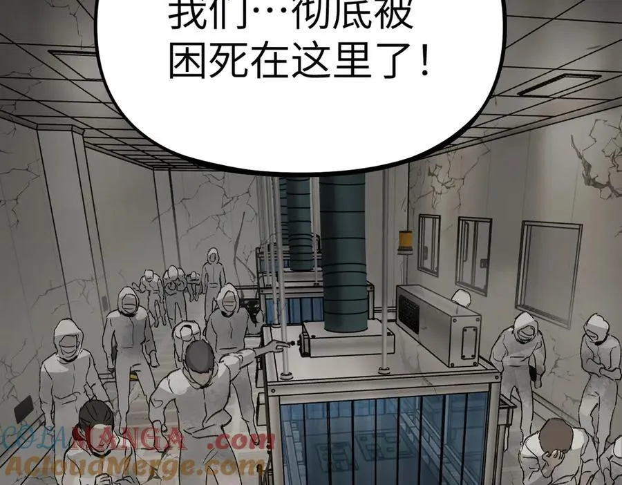 20-温柔的风 第173页