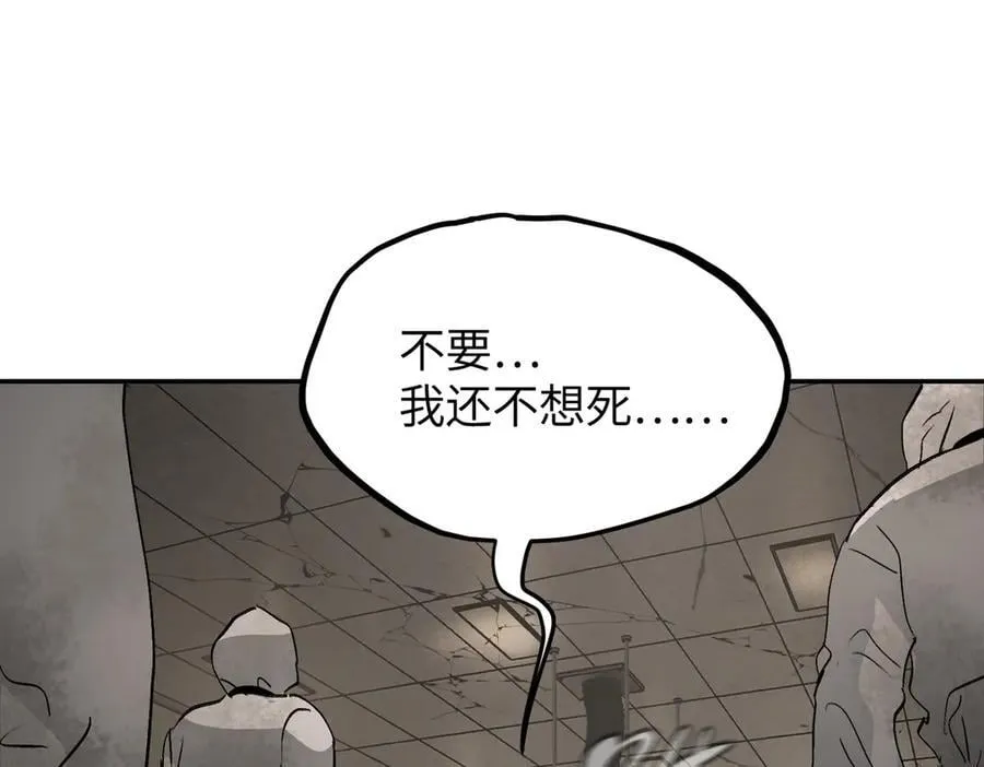 20-温柔的风 第176页