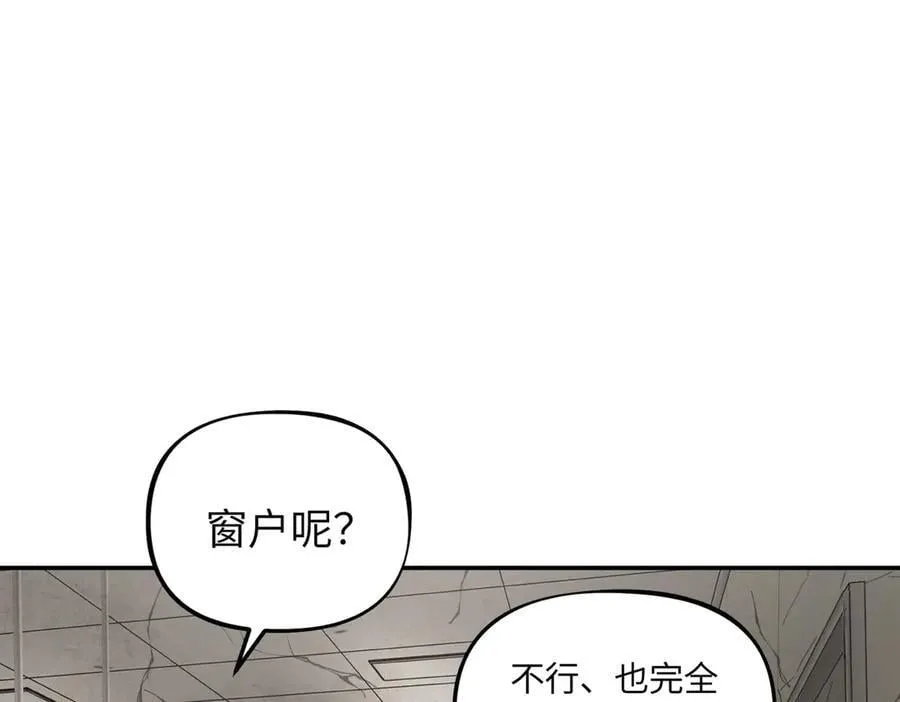 20-温柔的风 第178页